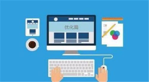 鹽城網站開發與信息咨詢服務年度費用分析